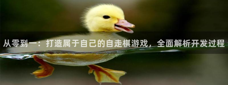 沐鸣娱乐2黑客户吗