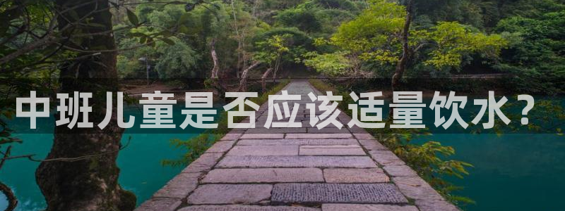 77体育官网