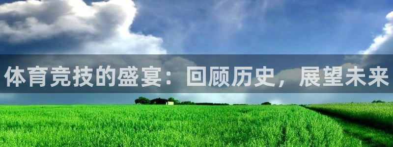 77体育官网