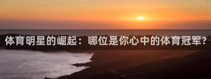 77体育官网